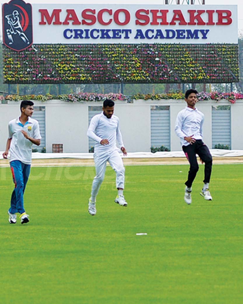 মাসকো সাকিব ক্রিকেট একাডেমি