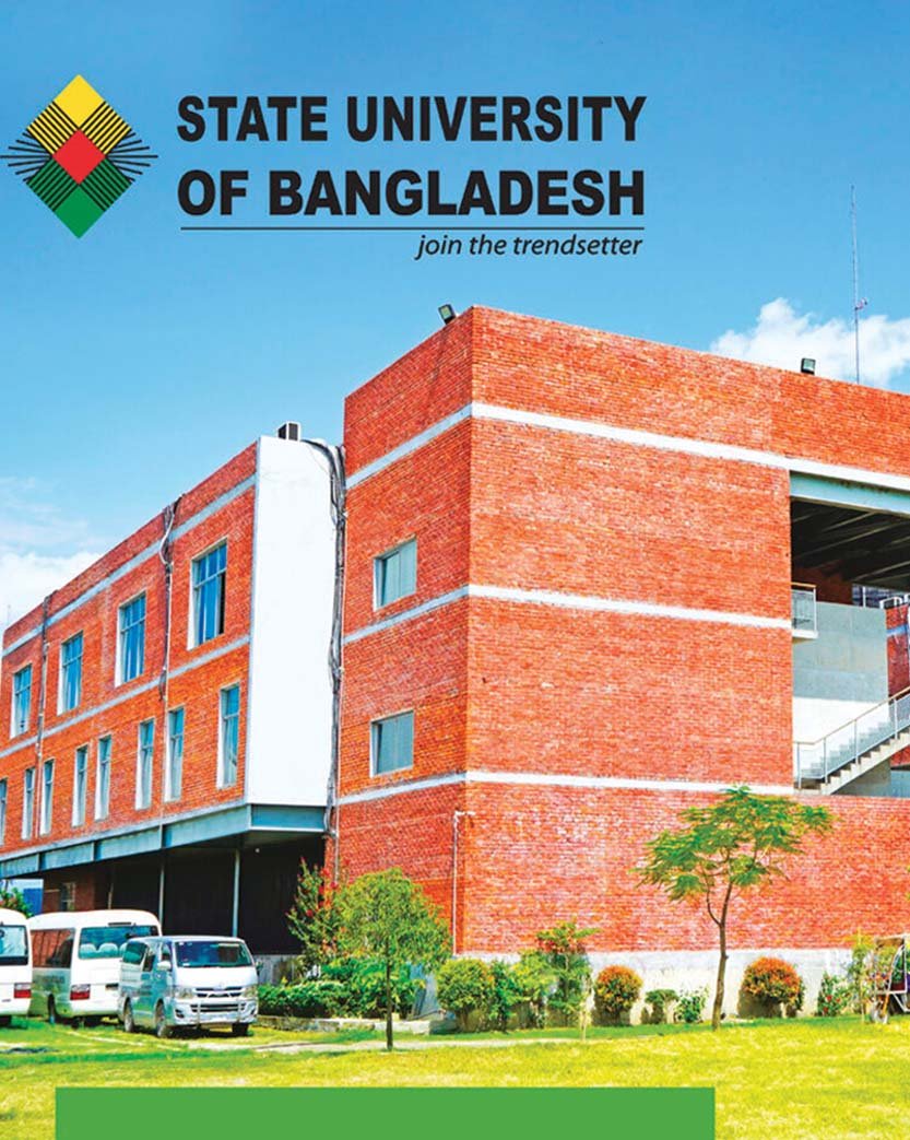 স্টেট ইউনিভার্সিটি অফ বাংলাদেশ 